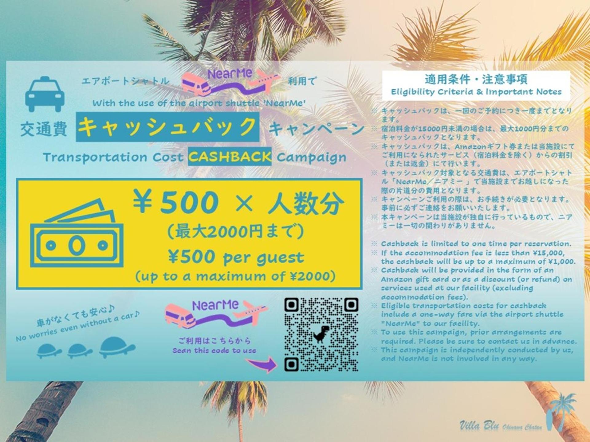 Villa Blu Okinawa Chatan 2-1 ヴィラブルー沖縄北谷2-1 "沖縄アリーナ徒歩圏内の民泊ホテル" Kültér fotó